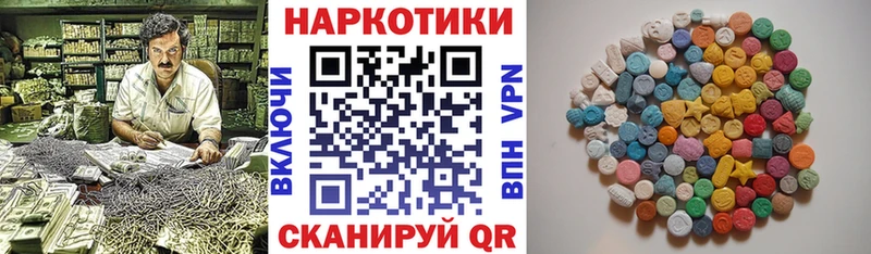 Сколько стоит Елабуга АМФ  Меф мяу мяу  blacksprut   Гашиш  Марихуана  СК  Cocaine 