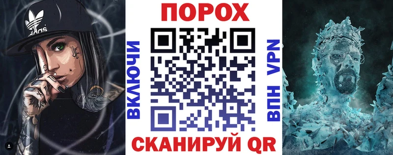 Амфетамин 97%  Елабуга 