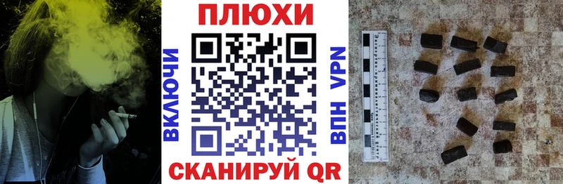 ГАШ VHQ  Елабуга 