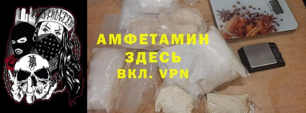прущие крисы Белоозёрский