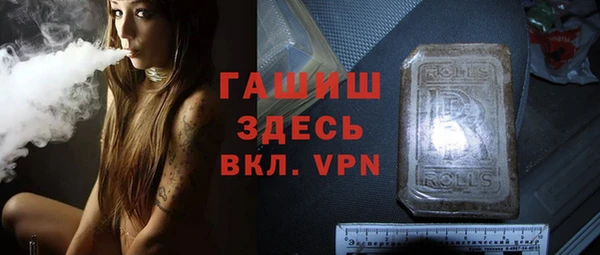 прущие крисы Белоозёрский
