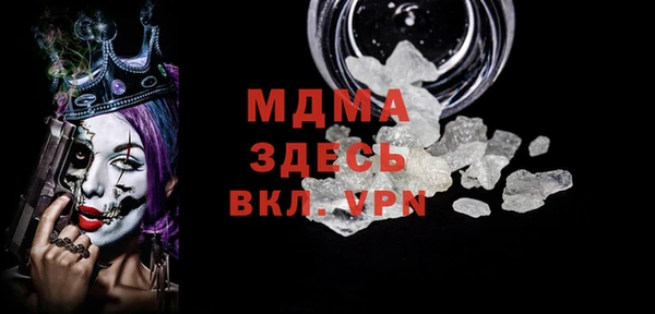 прущие крисы Белоозёрский