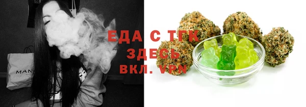 прущие крисы Белоозёрский