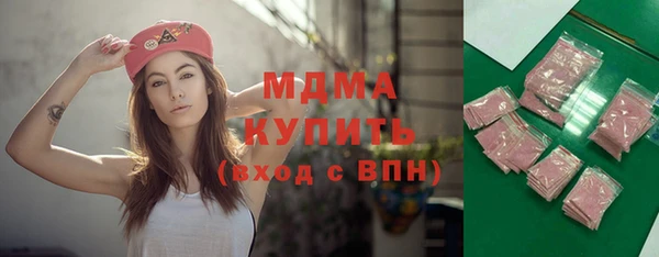 прущие крисы Белоозёрский