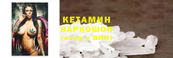 прущие крисы Белоозёрский