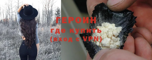 прущие крисы Белоозёрский