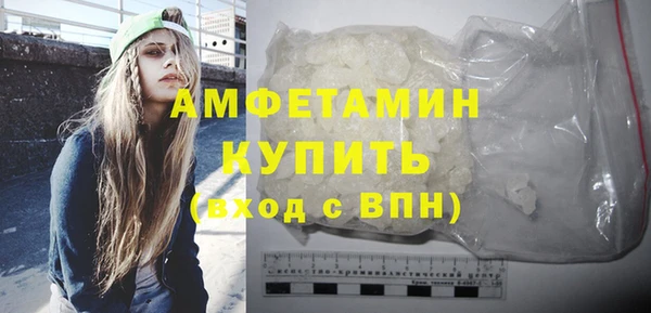 прущие крисы Белоозёрский