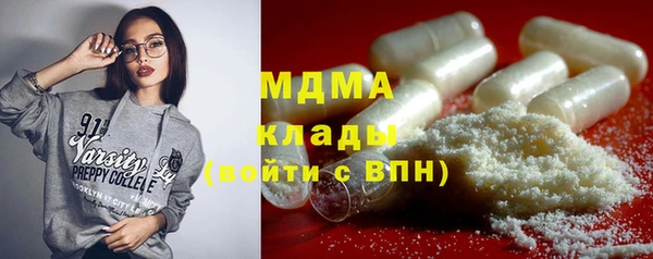 прущие крисы Белоозёрский