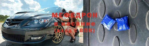 прущие крисы Белоозёрский