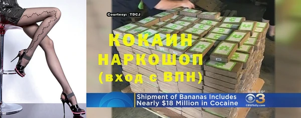 прущие крисы Белоозёрский